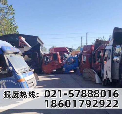 公司简介